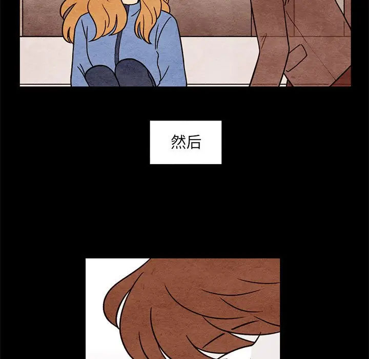超自然恋爱[顶通]韩漫全集-第 55 话无删减无遮挡章节图片 