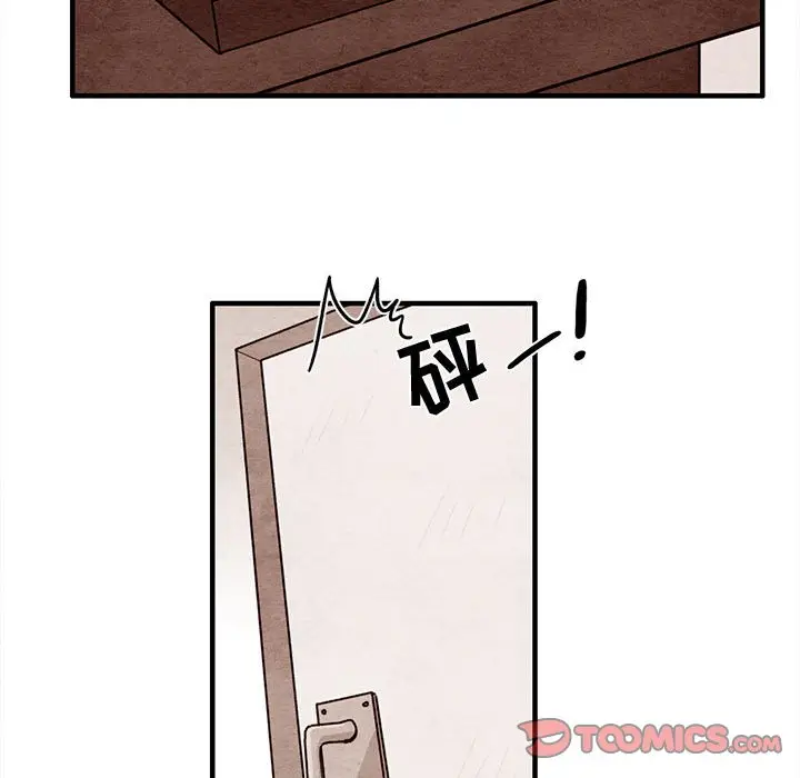 超自然恋爱[顶通]韩漫全集-第 56 话无删减无遮挡章节图片 