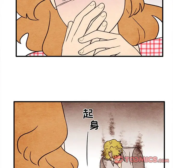 超自然恋爱[顶通]韩漫全集-第 57 话无删减无遮挡章节图片 
