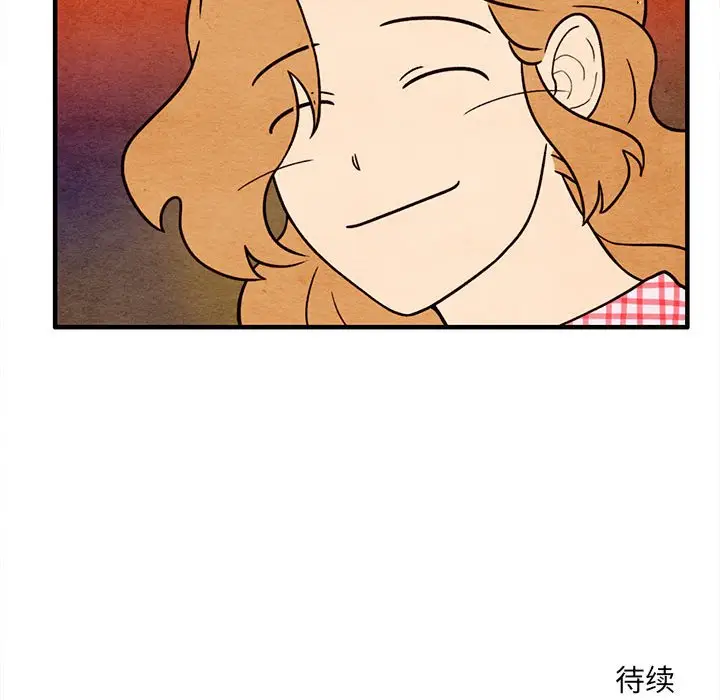 超自然恋爱[顶通]韩漫全集-第 58 话无删减无遮挡章节图片 