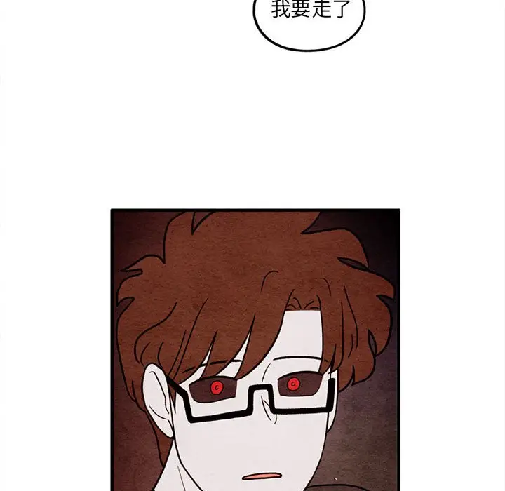 超自然恋爱[顶通]韩漫全集-第 59 话无删减无遮挡章节图片 