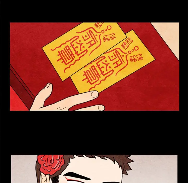 超自然恋爱[顶通]韩漫全集-第 62 话无删减无遮挡章节图片 