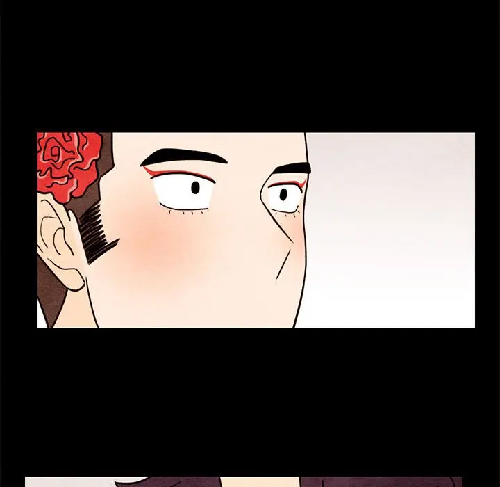 超自然恋爱[顶通]韩漫全集-第 62 话无删减无遮挡章节图片 