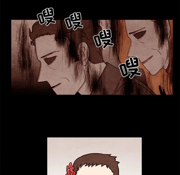 超自然恋爱[顶通]韩漫全集-第 62 话无删减无遮挡章节图片 