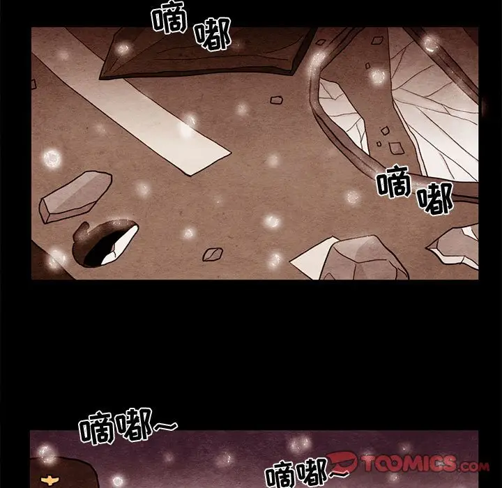 超自然恋爱[顶通]韩漫全集-第 62 话无删减无遮挡章节图片 