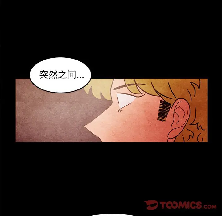 超自然恋爱[顶通]韩漫全集-第 64 话无删减无遮挡章节图片 