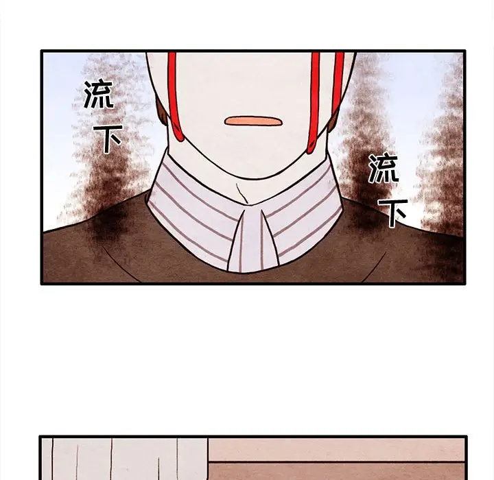 超自然恋爱[顶通]韩漫全集-第 64 话无删减无遮挡章节图片 
