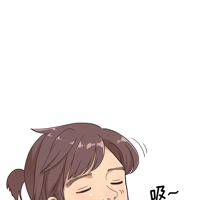 去他的女校[顶通]韩漫全集-第0话无删减无遮挡章节图片 