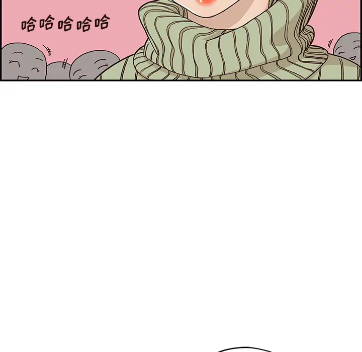 去他的女校[顶通]韩漫全集-第2话无删减无遮挡章节图片 