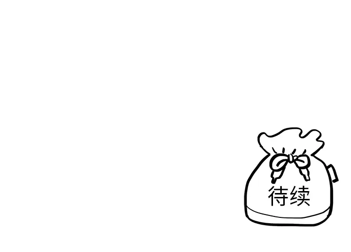 去他的女校[顶通]韩漫全集-第3话无删减无遮挡章节图片 
