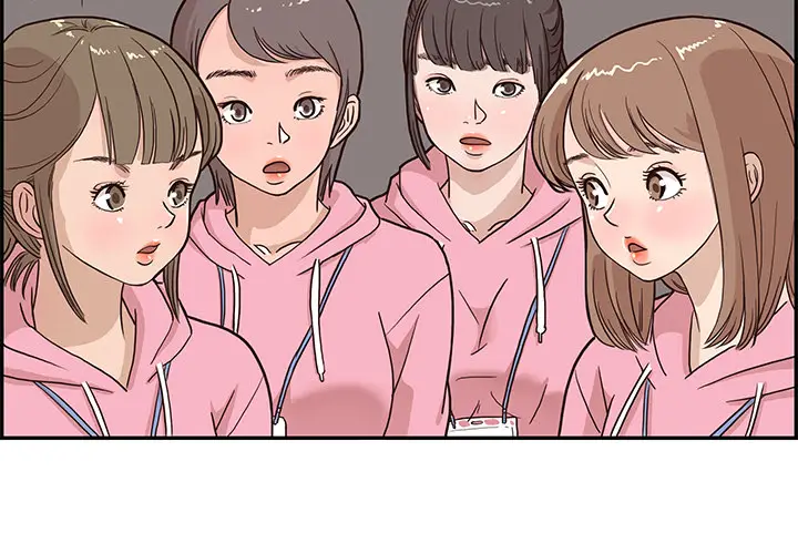 去他的女校[顶通]韩漫全集-第5话无删减无遮挡章节图片 