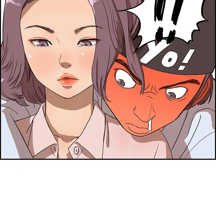 去他的女校[顶通]韩漫全集-第5话无删减无遮挡章节图片 