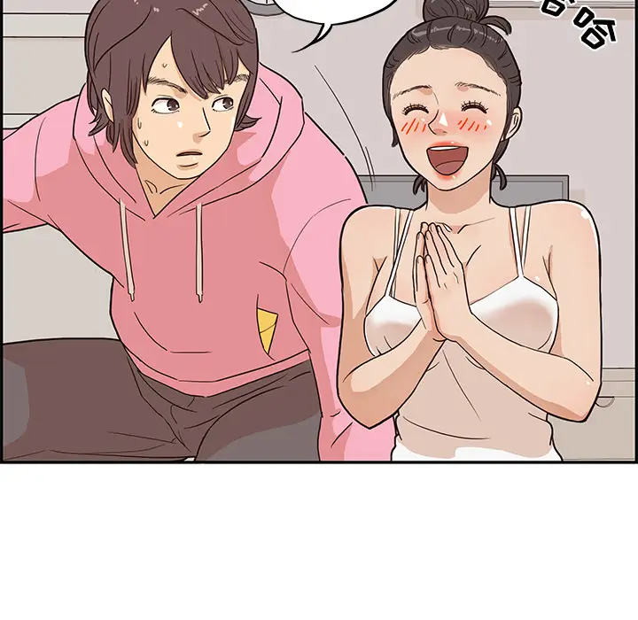 去他的女校[顶通]韩漫全集-第6话无删减无遮挡章节图片 