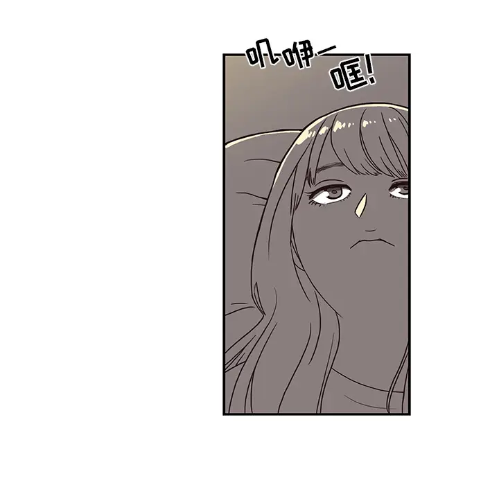 去他的女校[顶通]韩漫全集-第7话无删减无遮挡章节图片 