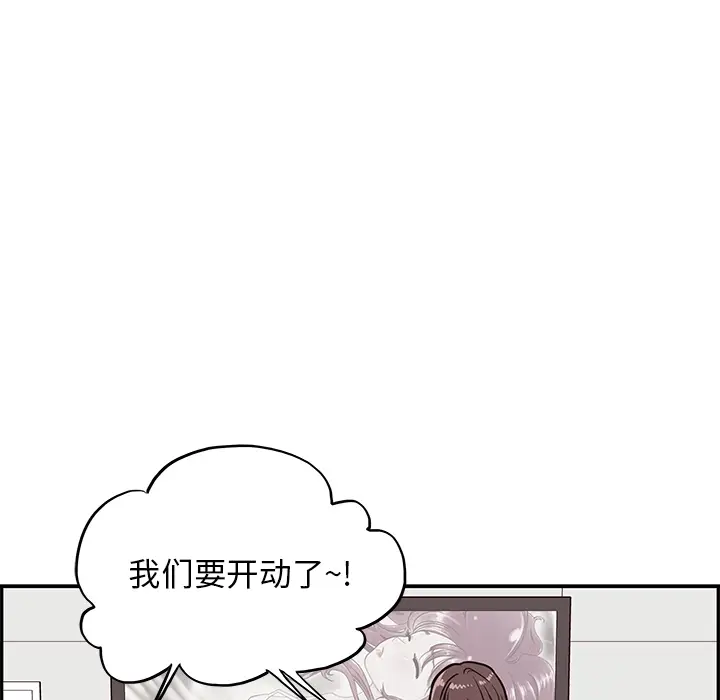去他的女校[顶通]韩漫全集-第9话无删减无遮挡章节图片 