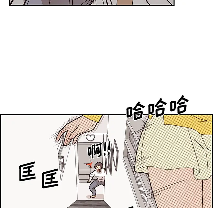去他的女校[顶通]韩漫全集-第9话无删减无遮挡章节图片 