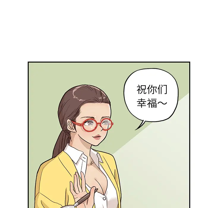 去他的女校[顶通]韩漫全集-第13话无删减无遮挡章节图片 
