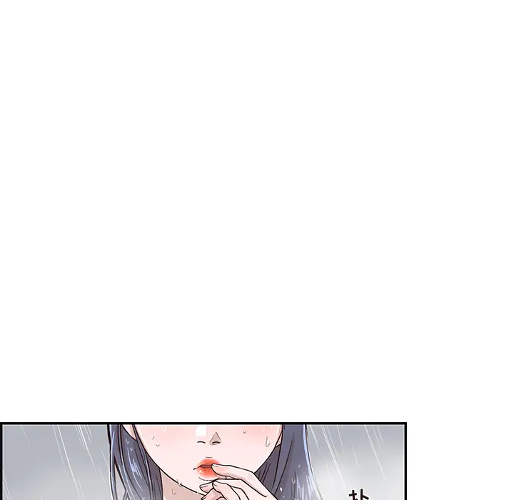 去他的女校[顶通]韩漫全集-第15话无删减无遮挡章节图片 