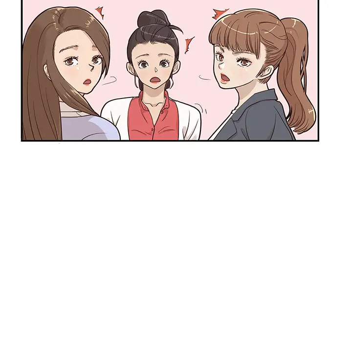 去他的女校[顶通]韩漫全集-第17话无删减无遮挡章节图片 