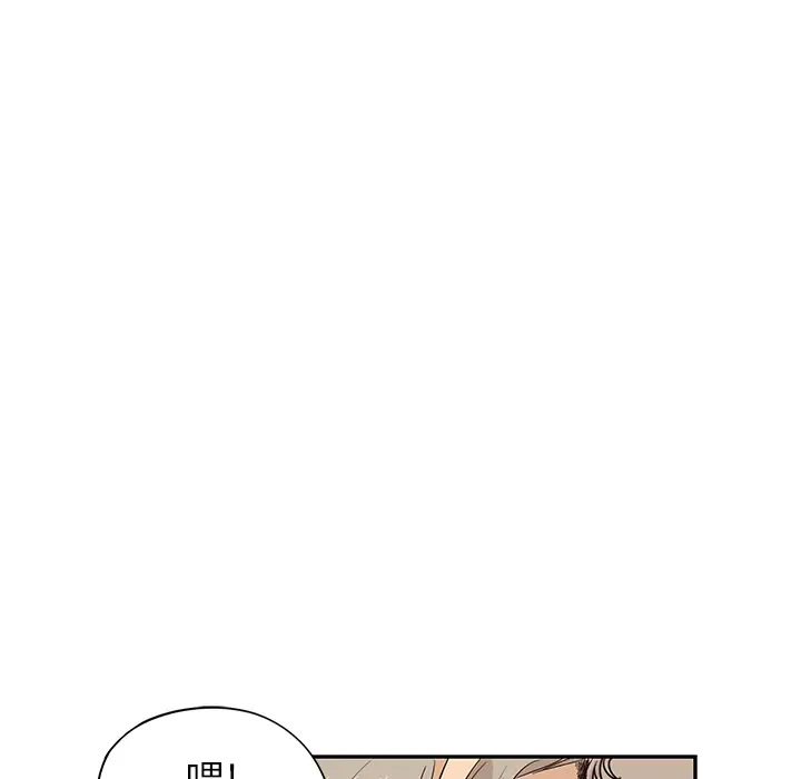 去他的女校[顶通]韩漫全集-第18话无删减无遮挡章节图片 