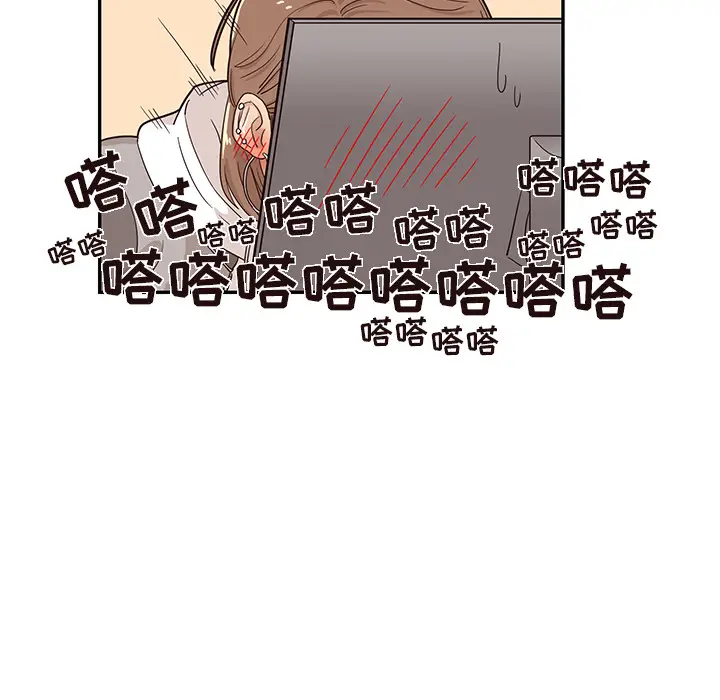 去他的女校[顶通]韩漫全集-第18话无删减无遮挡章节图片 