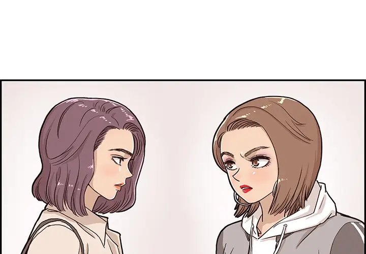 去他的女校[顶通]韩漫全集-第19话无删减无遮挡章节图片 