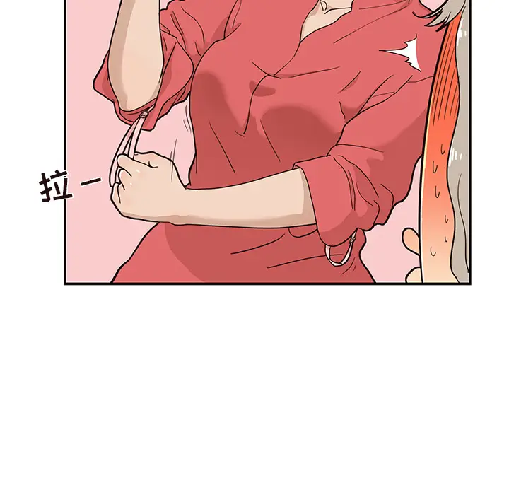 去他的女校[顶通]韩漫全集-第20话无删减无遮挡章节图片 