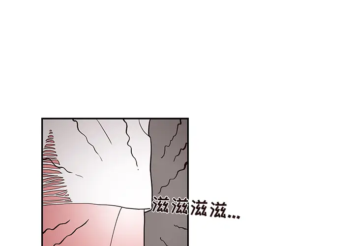 去他的女校[顶通]韩漫全集-第21话无删减无遮挡章节图片 