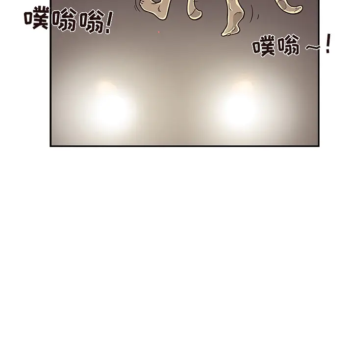 去他的女校[顶通]韩漫全集-第23话无删减无遮挡章节图片 