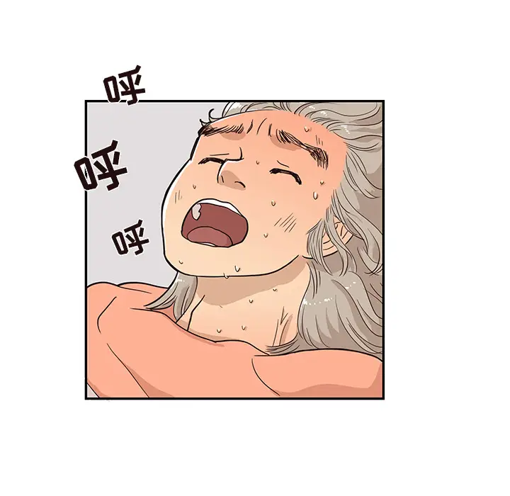 去他的女校[顶通]韩漫全集-第23话无删减无遮挡章节图片 