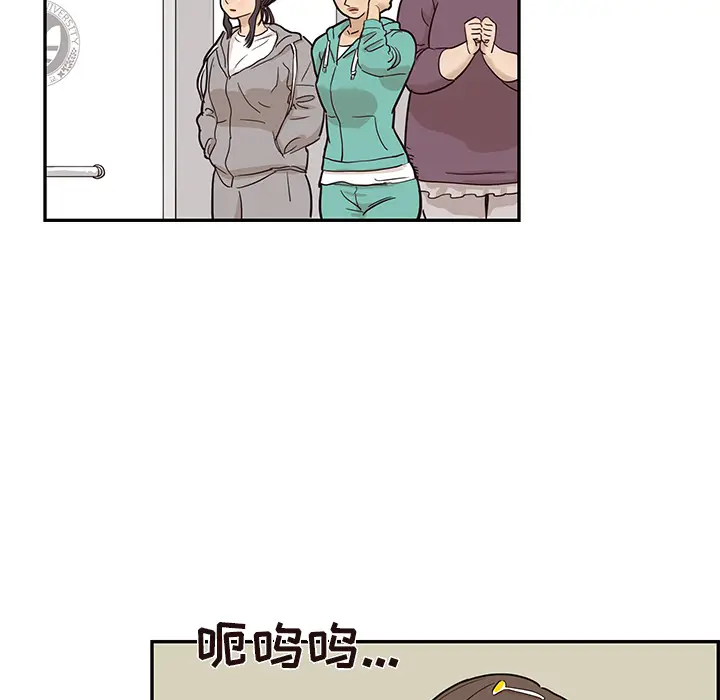 去他的女校[顶通]韩漫全集-第23话无删减无遮挡章节图片 