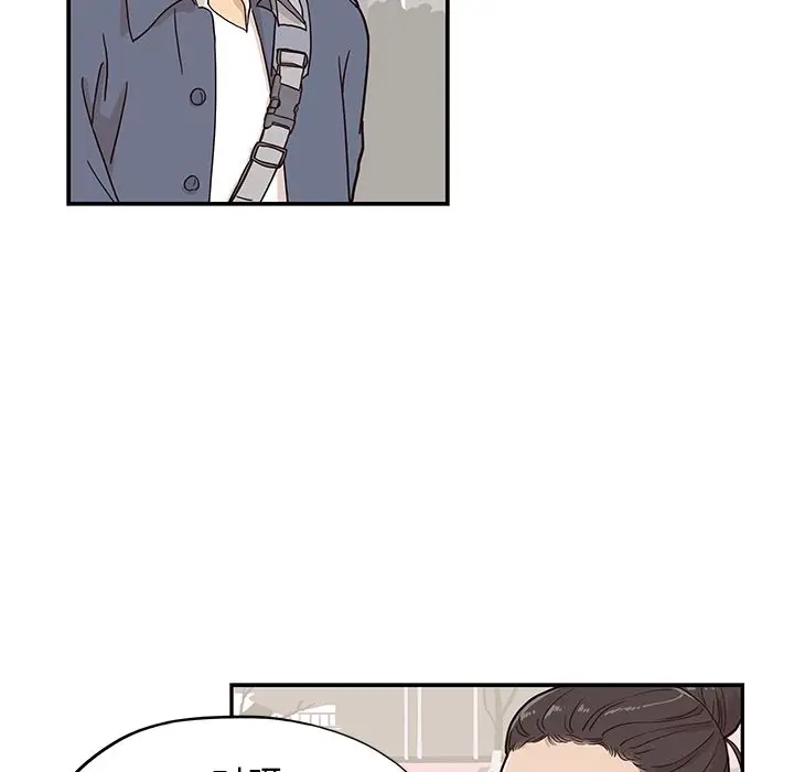 去他的女校[顶通]韩漫全集-第28话无删减无遮挡章节图片 