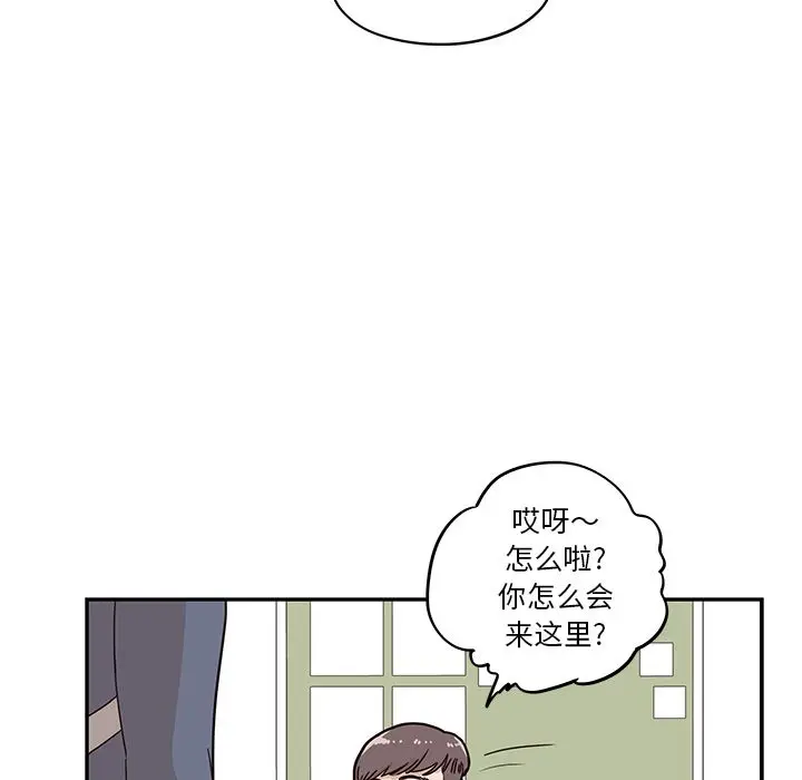 去他的女校[顶通]韩漫全集-第28话无删减无遮挡章节图片 