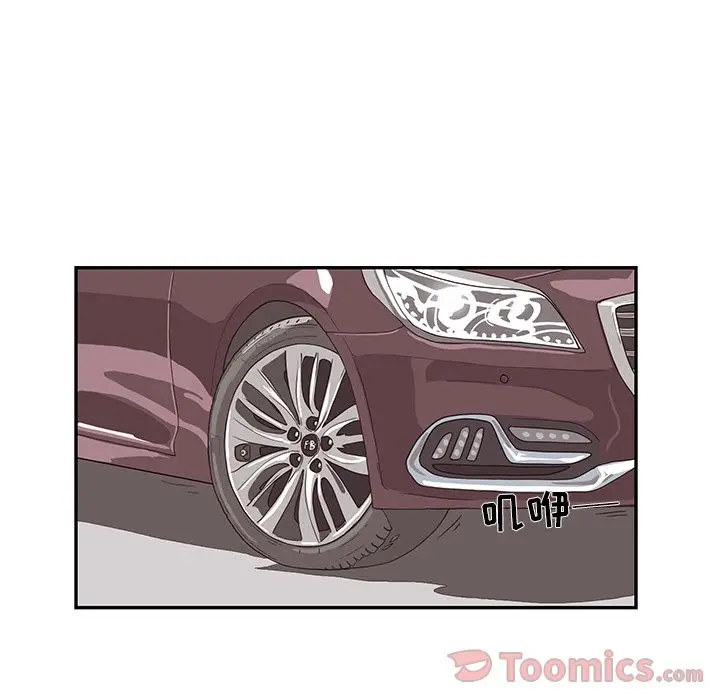 去他的女校[顶通]韩漫全集-第33话无删减无遮挡章节图片 