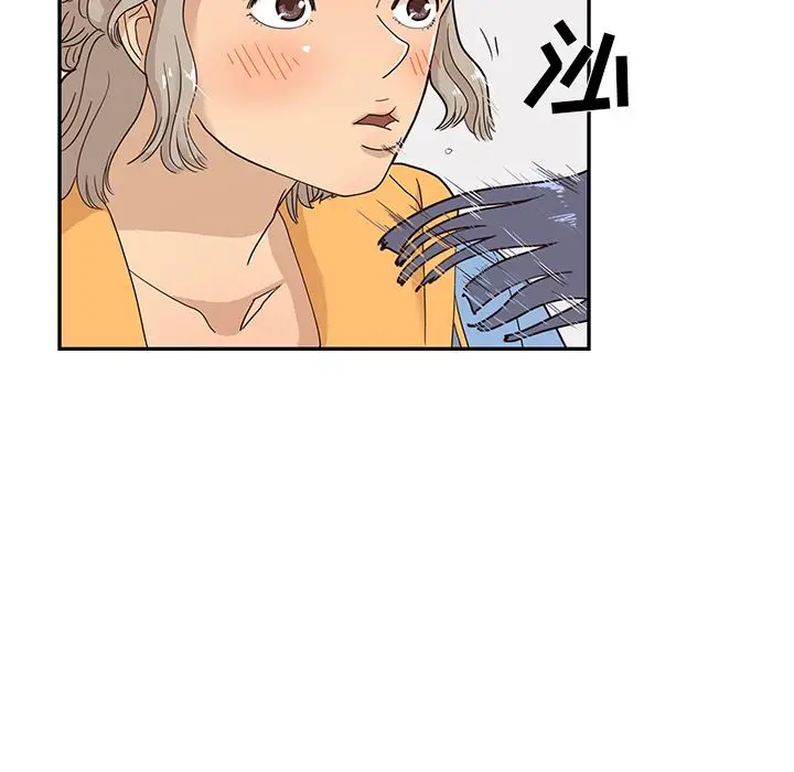 去他的女校[顶通]韩漫全集-第35话无删减无遮挡章节图片 