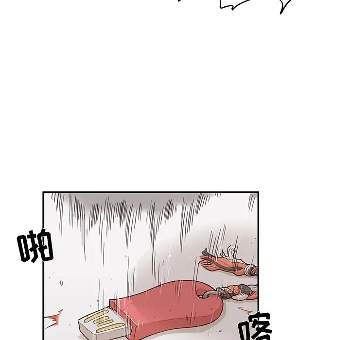 去他的女校[顶通]韩漫全集-第38话无删减无遮挡章节图片 