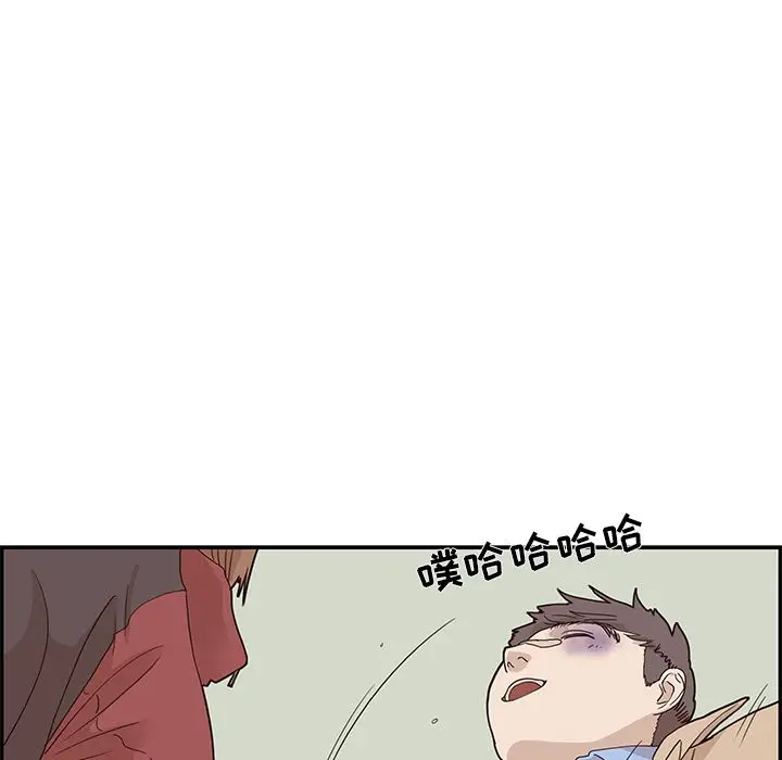 去他的女校[顶通]韩漫全集-第38话无删减无遮挡章节图片 