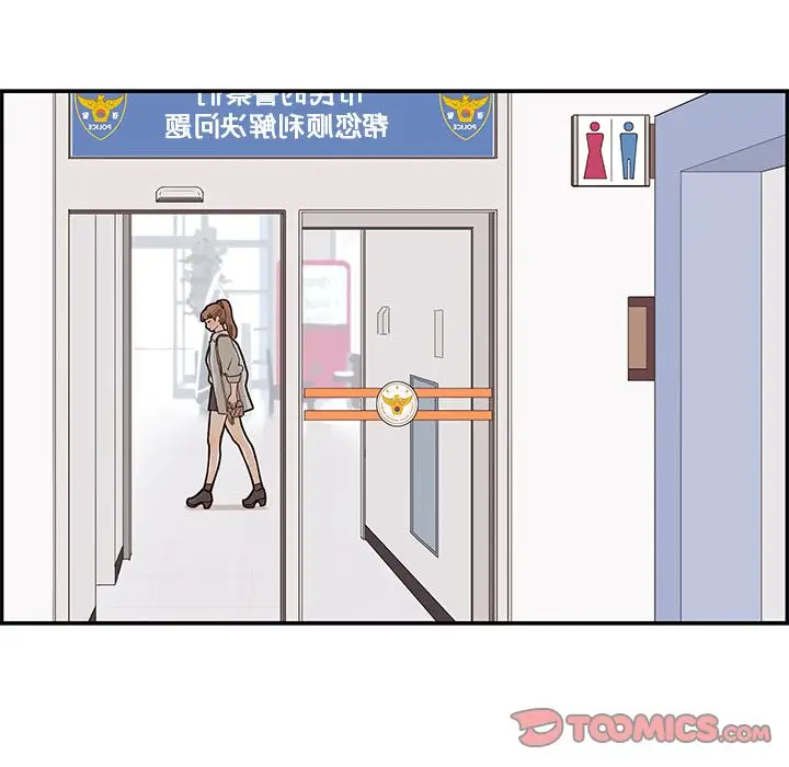 去他的女校[顶通]韩漫全集-第38话无删减无遮挡章节图片 