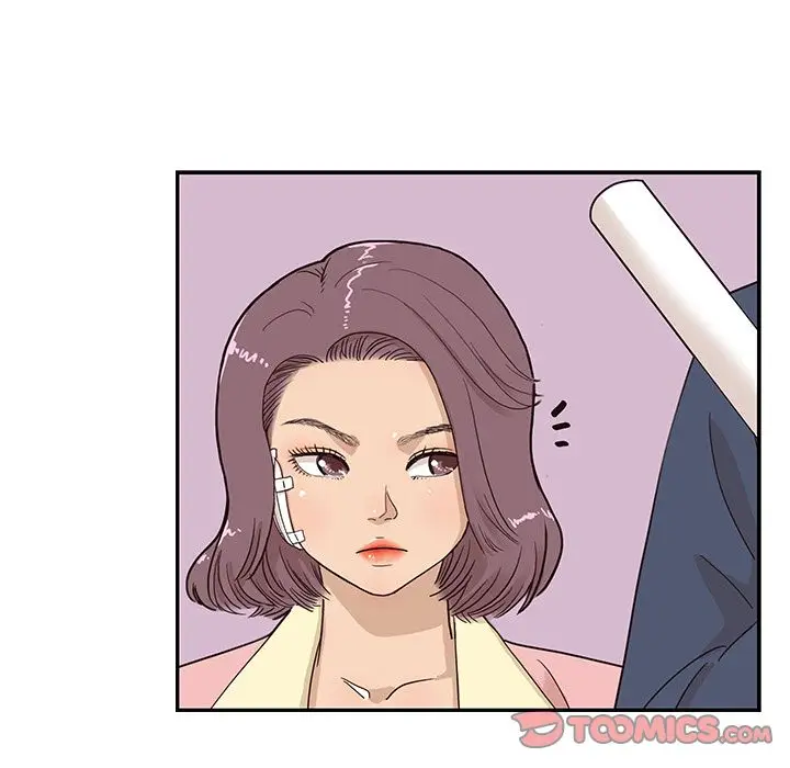 去他的女校[顶通]韩漫全集-第40话无删减无遮挡章节图片 