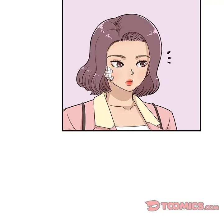 去他的女校[顶通]韩漫全集-第41话无删减无遮挡章节图片 