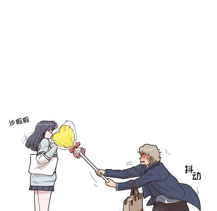 去他的女校[顶通]韩漫全集-第42话无删减无遮挡章节图片 