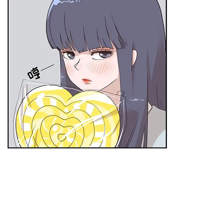 去他的女校[顶通]韩漫全集-第42话无删减无遮挡章节图片 