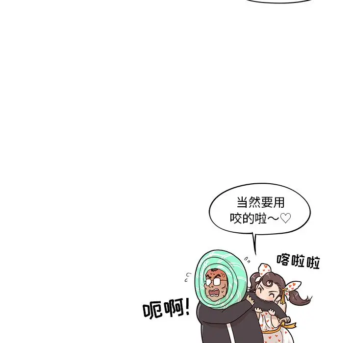 去他的女校[顶通]韩漫全集-第42话无删减无遮挡章节图片 