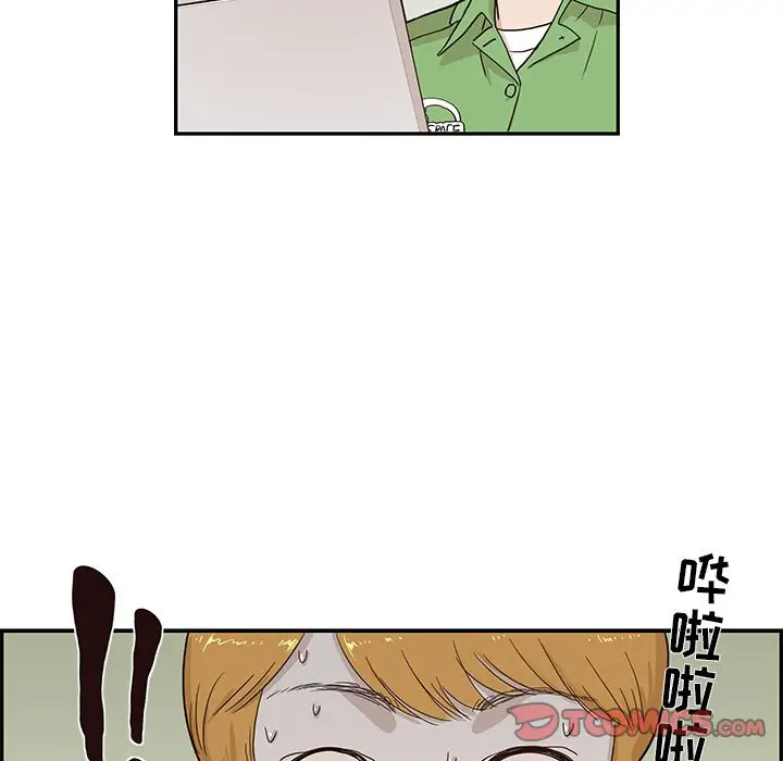去他的女校[顶通]韩漫全集-第42话无删减无遮挡章节图片 
