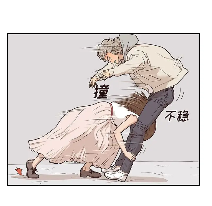 去他的女校[顶通]韩漫全集-去他的女校 第43话无删减无遮挡章节图片 