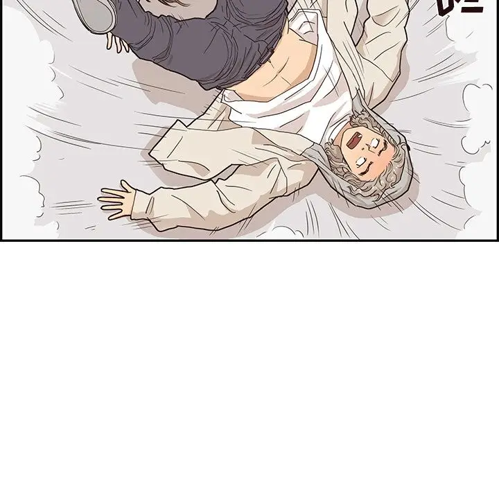 去他的女校[顶通]韩漫全集-去他的女校 第43话无删减无遮挡章节图片 