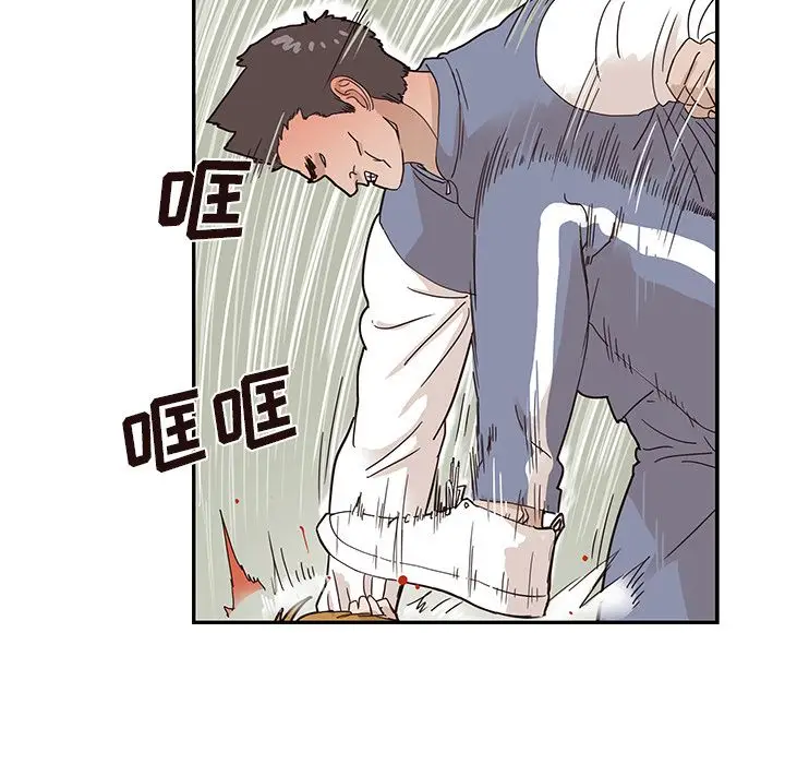 去他的女校[顶通]韩漫全集-去他的女校 第44话无删减无遮挡章节图片 