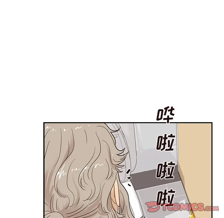 去他的女校[顶通]韩漫全集-去他的女校 第45话无删减无遮挡章节图片 