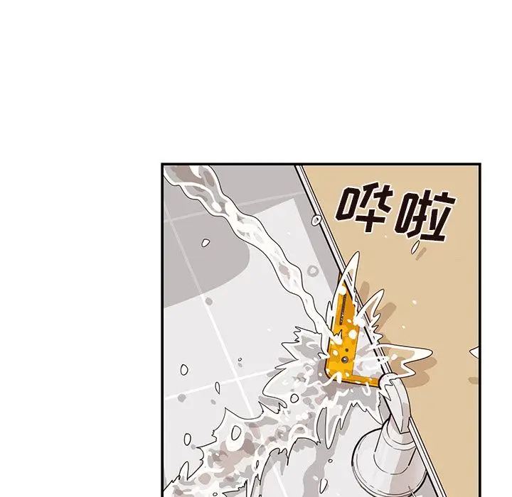 去他的女校[顶通]韩漫全集-去他的女校 第45话无删减无遮挡章节图片 