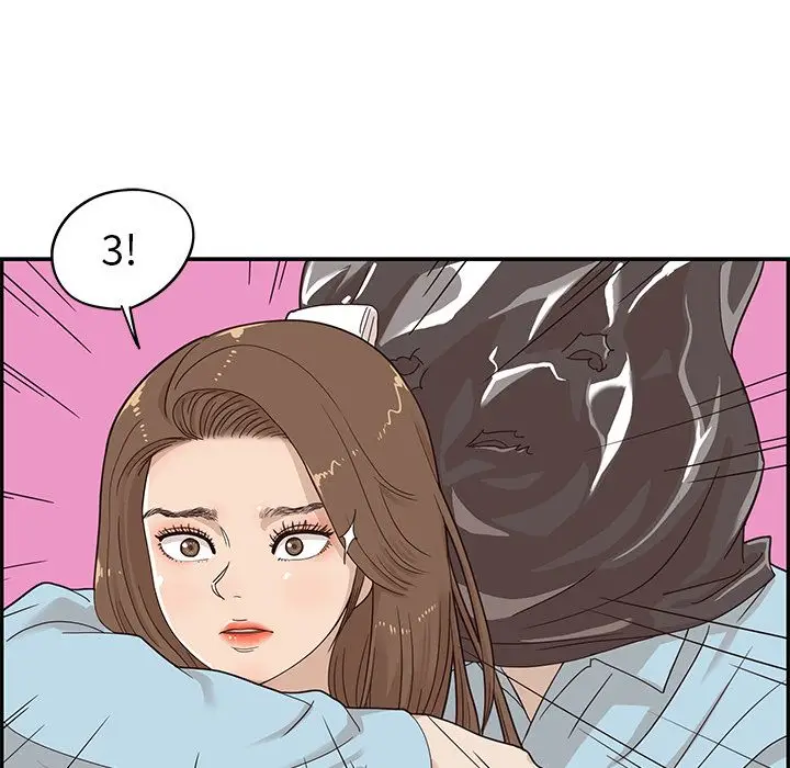 去他的女校[顶通]韩漫全集-去他的女校 第45话无删减无遮挡章节图片 